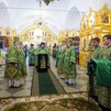 Пресс-служба Патриарха Московского и всея Руси , 