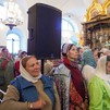 Пресс-служба Патриарха Московского и всея Руси , 