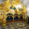 Пресс-служба Патриарха Московского и всея Руси , 