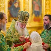 Пресс-служба Патриарха Московского и всея Руси , 
