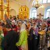 Пресс-служба Патриарха Московского и всея Руси , 