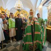 Пресс-служба Патриарха Московского и всея Руси , 
