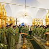 Пресс-служба Патриарха Московского и всея Руси , 