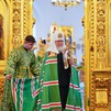 Пресс-служба Патриарха Московского и всея Руси , 