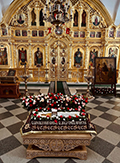 События и праздники