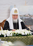 События и праздники