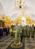 События и праздники