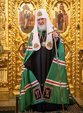 События и праздники