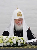 События и праздники