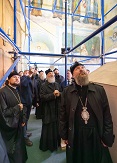 События и праздники