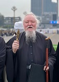 События и праздники