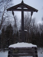 Водосвятный молебен в Филипповой пустыни