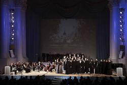 В Смольном соборе прошел благотворительный концерт «Соловки: Златая цепь времен»