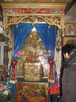 Мариино стояние