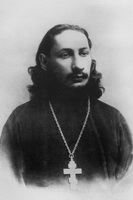 В Архангельске открылась выставка, посвящённая о. Павлу Флоренскому