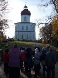 Воскресное путешествие
