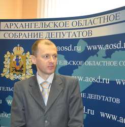 Пресс-служба Губернатора и Правительства Архангельской области, Презентация нового информационного портала Соловецкого архипелага