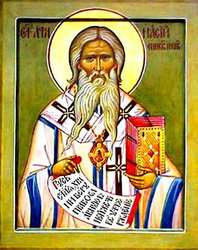 Священноисповедник Афанасий (Сахаров), епископ Ковровский, , Решения Священного Синода Русской Православной Церкви