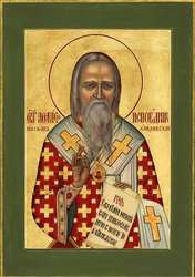 Служба священноисповеднику Афанасию (Сахарову), епископу Ковровскому