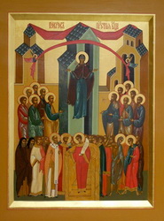 Праздник Покрова Пресвятой Владычицы нашей Богородицы и Приснодевы Марии