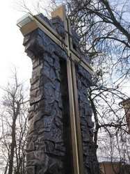 В память о. Павла Флоренского и Радонежских новомучеников