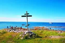 Соловецкий музей-заповедник объявляет конкурс проектов для школьных и студенческих групп