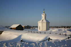 Архангельская область и Карелия подписали соглашение о Соловках