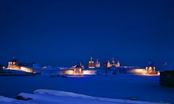 Фото М. Скрипкин, РГО предлагает проголосовать за Cимвол страны