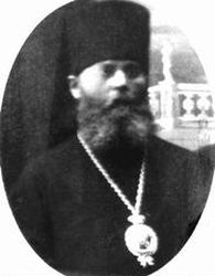 В месяцеслов Русской Церкви внесена дата обретения мощей свмч. Никодима (Кононова)