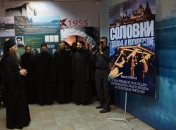 Фото М. Скрипкин, В столице Карелии состоялось торжественное открытие выставки «Соловки: Голгофа и Воскресенье»