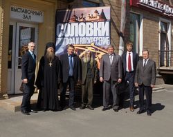 Фото М. Скрипкин, В Республике Карелия завершились Дни Соловков