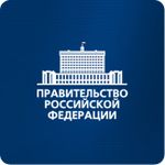 Правительство России приняло решение об утверждении ФЦП по развитию Соловецкого архипелага
