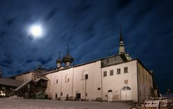 Фото М. Скрипкин, Объявлен конкурс на создание проекта реставрации Соловецкого монастыря