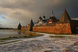 Фото монах Онуфрий (Поречный), Органы власти на Соловках празднуют 70-летие со дня основания