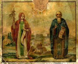 Бумажная икона, принадлежавшая прпмч. Никифору (Кучину), , Вещи новомученика Никифора (Кучина) передали в Соловецкий монастырь