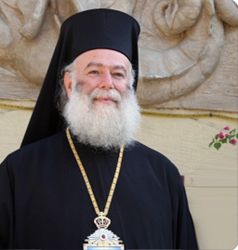 Соловки посетит александрийский патриарх Феодор II
