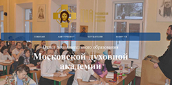 МДА проведет обучение по ряду краткосрочных программ