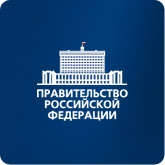 В Правительстве России состоялось совещание по вопросам сохранения и развития Соловецкого архипелага