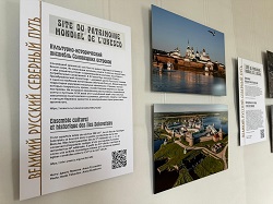 Фото пресс-служба Соловецкого музея-заповедника, На Соловках откроется выставка «Великий Русский Северный Путь. Наследие Севера»