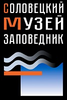 Заработала новая версия сайта Соловецкого музея-заповедника