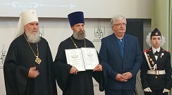 Книга клирика Соловецкого монастыря отмечена на конкурсе Издательского отдела Русской Православной Церкви «Просвещение через книгу»