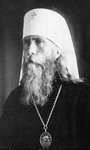 Священномученик Евгений (Зернов Семен Алексеевич) (+ 20 сентября 1937)